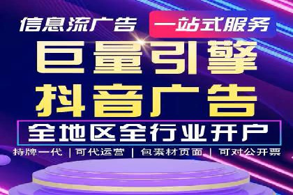 百度推广与品牌建设的结合案例